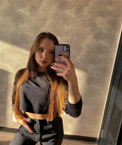 Карина